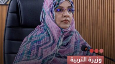 صورة وزيرة التربية  تدعو إلى حماية نزاهة الامتحانات وترسيخ ثقافة الاستحقاق