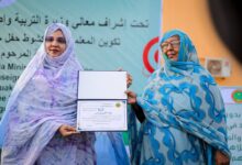صورة وزيرة التربية  تشرف على تخرج الفوج الأول من الدفعة الرابعة للمعلمين الرئيسيين