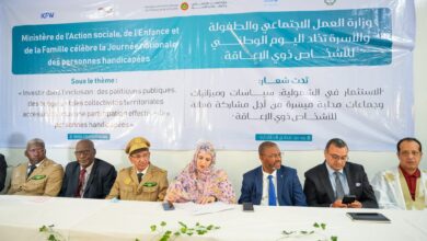 صورة روصو وزيرة العمل الاجتماعي تشرف على تخليد اليوم الوطني للأشخاص ذوي الإعاقة