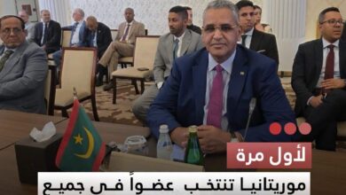 صورة الأول مرة  موريتانيا تنتخب عضوا في جميع اللجان الفنية للمنظمة العربية للطيران المدني