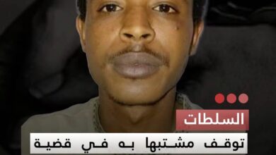 صورة السلطات توقف مشتبها به في قضية اغتصاب فتاة بدار النعيم أثناء محاولته الفرار إلى مالي
