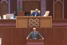 صورة الجمعية الوطنية تصادق على اتفاقية تمويل برنامج الاقتصاد الأزرق ب50.3 مليون يورو