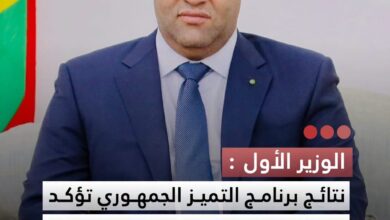 صورة الوزير الأول  نتائج برنامج التميز الجمهوري تؤكد نجاح الاستثمار في التعليم