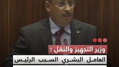 صورة وزير التجهيز والنقل العامل البشري السبب الرئيس لحوادث السير في موريتانيا