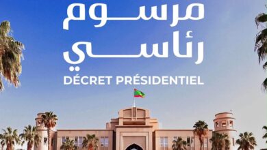 صورة مرسوم رئاسي تعيينات جديدة بديوان الوزير الأول