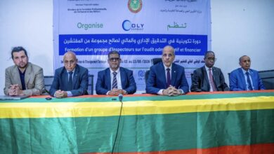 صورة انطلاق دورة تكوينية حول التدقيق المحاسبي والإداري لفائدة مفتشي المفتشية الداخلية يوزارة التكوين المهني